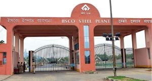 iisco-burnpur